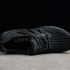 Кроссовки Adidas UB4.0 №8