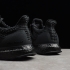 Кроссовки Adidas UB4.0 №8