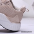 Кроссовки Adidas Alphaboost System кремовые