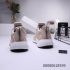 Кроссовки Adidas Alphaboost System кремовые