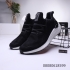 Кроссовки Adidas Alphaboost System черно белые
