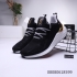 Кроссовки Adidas Alphaboost System черно золотистые