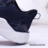 Кроссовки Adidas Alphaboost System синие