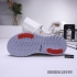 Кроссовки Adidas Alphaboost System бежевые