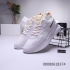 Кроссовки Adidas MASKED BALL белые
