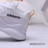 Кроссовки Adidas MASKED BALL белые