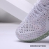 Кроссовки Adidas AlphaEDGE 4D белые