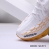 Кроссовки Adidas Nite Jogger 2019 золотистые