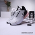 Кроссовки Nike Air Max 270 белые