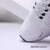 Кроссовки Nike Air Max 270 белые