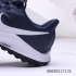 Кроссовки Nike AIR Zoom Pegasus 36 Turbo темно синие