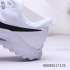 Кроссовки Nike AIR Zoom Pegasus 36 Turbo белые