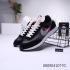 Кроссовки Nike AIR TAILWIND 79 BETRUE бело черные