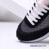 Кроссовки Nike AIR TAILWIND 79 BETRUE бело черные