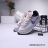 Кроссовки Nike AIR TAILWIND 79 BETRUE серо голубые