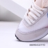 Кроссовки Nike AIR TAILWIND 79 BETRUE серо голубые