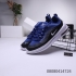 Кроссовки Nike Air Max 98 синие
