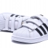 Детские спортивные кроссовки Adidas SUPERSTAR бело черные