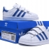 Детские спортивные кроссовки Adidas SUPERSTAR бело синие
