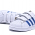 Детские спортивные кроссовки Adidas SUPERSTAR бело синие