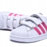 Детские спортивные кроссовки Adidas SUPERSTAR бело розовые