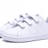 Детские спортивные кроссовки Adidas STAN SMITH белые