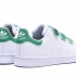 Детские спортивные кроссовки Adidas STAN SMITH бело зеленые
