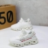 Детские спортивные кроссовки Adidas Yeezy 350V2 x Off VHIHO серые
