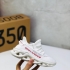 Детские спортивные кроссовки Adidas Yeezy 350V2 x Off VHIHO серые