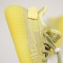 Детские спортивные кроссовки Adidas Yeezy 350v желтые