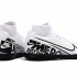 Футбольные бутсы (сороконожки) NIke Mercurial Superfly VII Academy белые