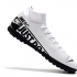 Футбольные бутсы (сороконожки) NIke Mercurial Superfly VII Academy белые