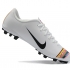 Футбольные бутсы NIke Vapor 12 Academy CR7 белые