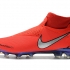 Футбольные бутсы  NIKE Phantom Vision DF оранжевые