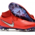 Футбольные бутсы  NIKE Phantom Vision DF оранжевые