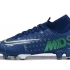 Футбольные бутсы NIKE Mercurial Superfly VII 360 темно синие
