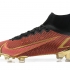 Футбольные бутсы Nike Superfly 8 Elite FG золотисто-красные