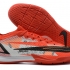 Футбольные бутсы (футзалки) Nike Superfly 8 Academy бело-оранжевые №2