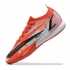 Футбольные бутсы (футзалки) Nike Superfly 8 Academy бело-оранжевые №2