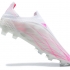 Футбольные бутсы Adidas X Speedflow + FG бело-розовые
