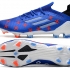 Футбольные бутсы Adidas X Speedflow + FG синие