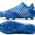 Футбольные бутсы Puma Future Z 1.1 Lazertouch голубые