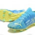 Футбольные бутсы Puma Ultra 1.4 FG голубые