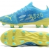 Футбольные бутсы Puma Ultra 1.4 FG голубые