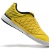 Футбольные бутсы (футзалки) Nike Lunar Gato II желтые