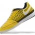 Футбольные бутсы (футзалки) Nike Lunar Gato II желтые