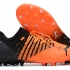 Футбольные бутсы Puma Future Z 1.3 Instinct оранжевые