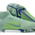 Футбольные бутсы Nike Superfly 8 Elite FG салатовые