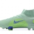 Футбольные бутсы Nike Superfly 8 Elite FG салатовые