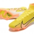 Футбольные бутсы Nike Superfly 9 Elite FG желтые